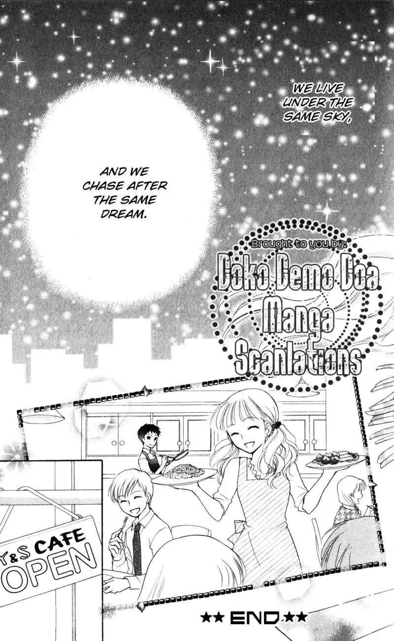 Hatsukoi Lunch Box Chapter 14 33